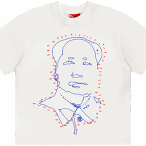 Camiseta Ligue os Pontos - Off-White