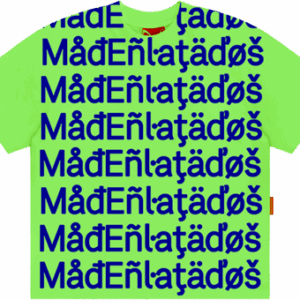 Camiseta Paredão - Verde